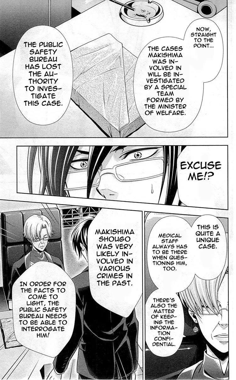 Read Kanshikan Tsunemori Akane EN Manga Online
