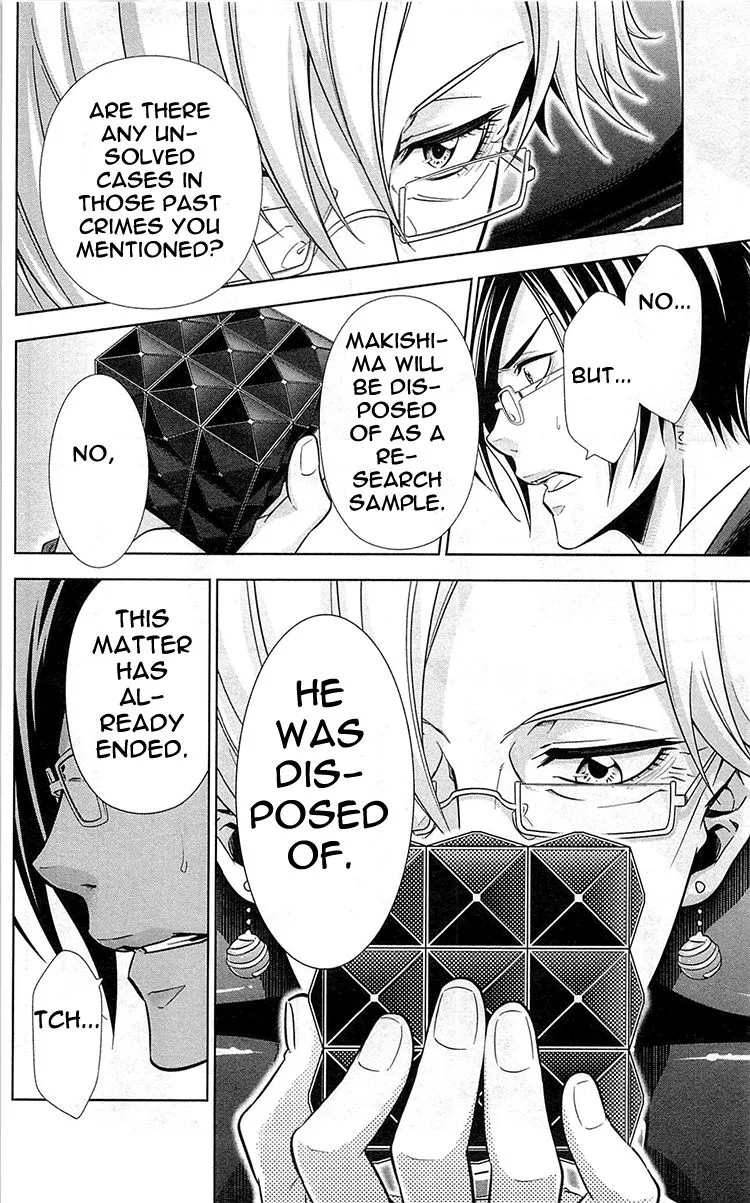 Read Kanshikan Tsunemori Akane EN Manga Online