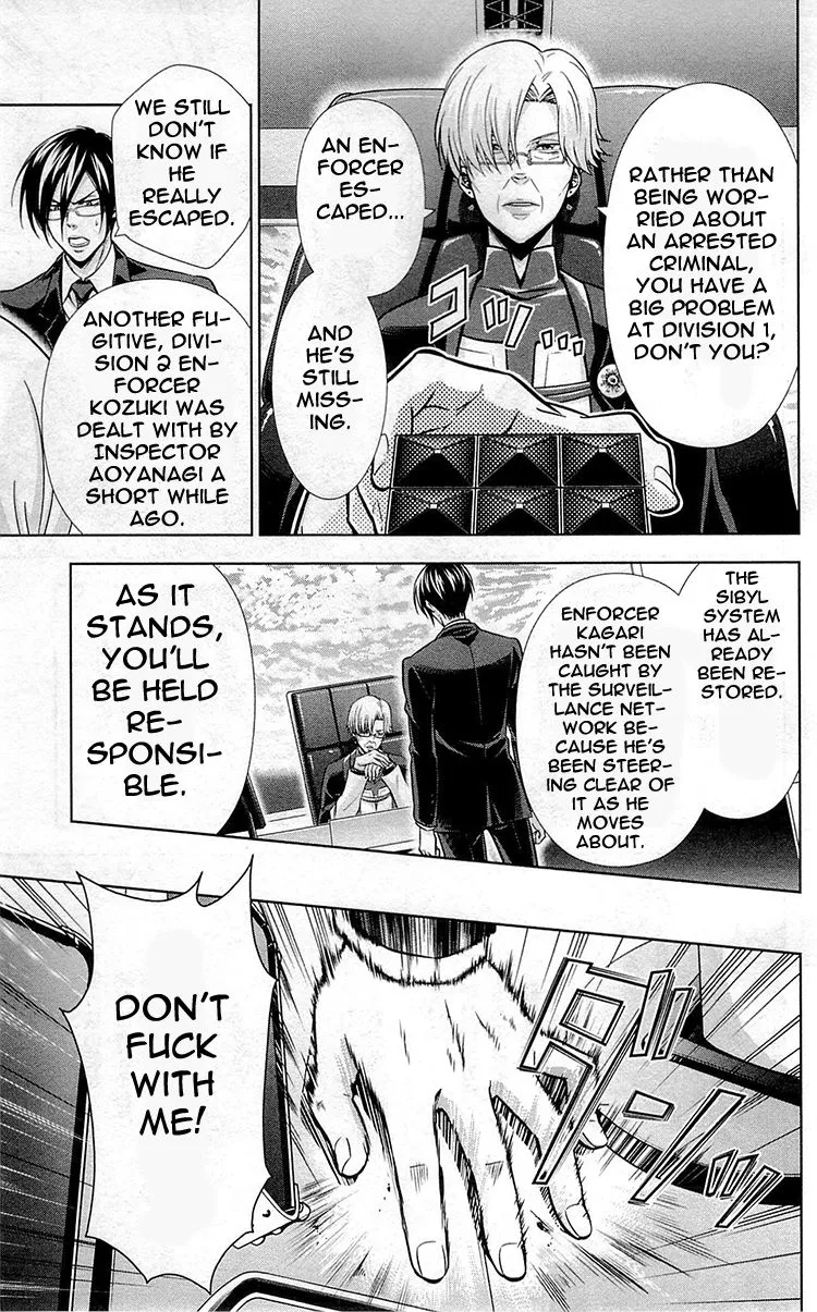 Read Kanshikan Tsunemori Akane EN Manga Online