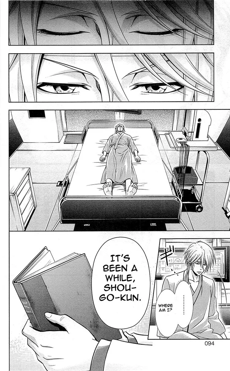Read Kanshikan Tsunemori Akane EN Manga Online