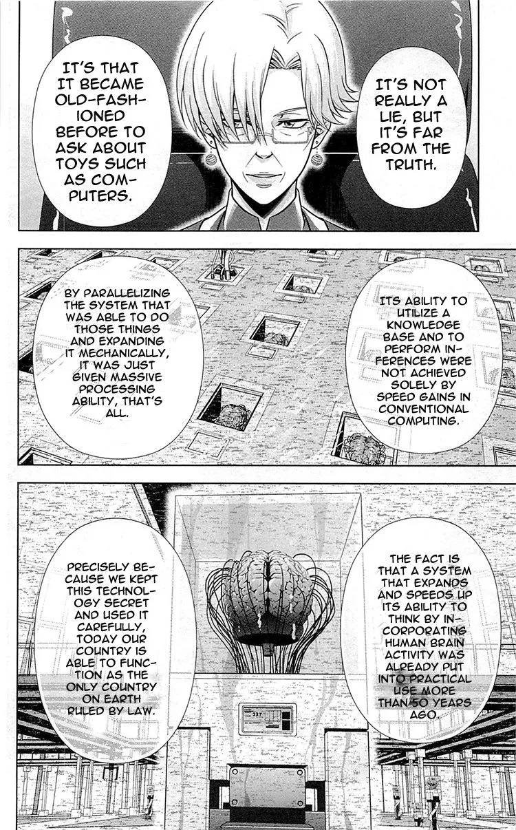 Read Kanshikan Tsunemori Akane EN Manga Online