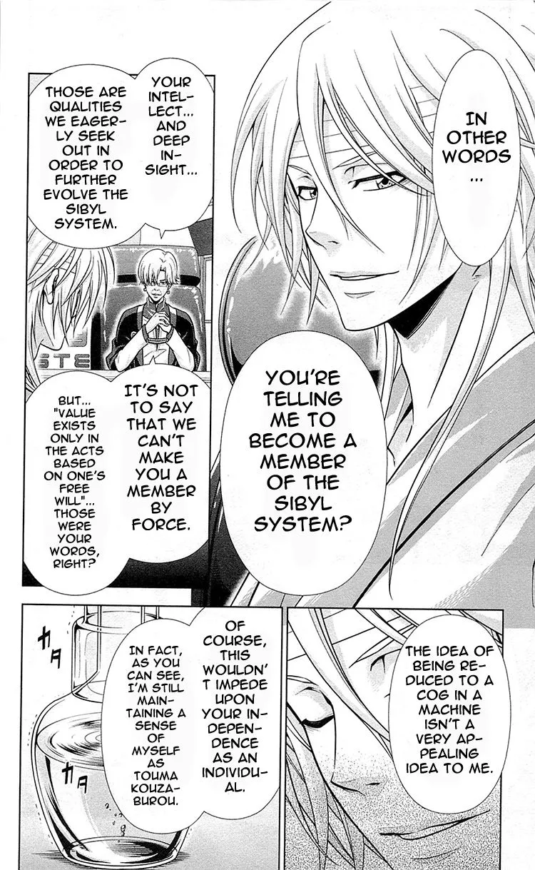 Read Kanshikan Tsunemori Akane EN Manga Online