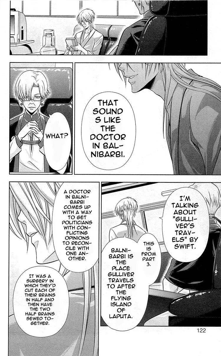 Read Kanshikan Tsunemori Akane EN Manga Online