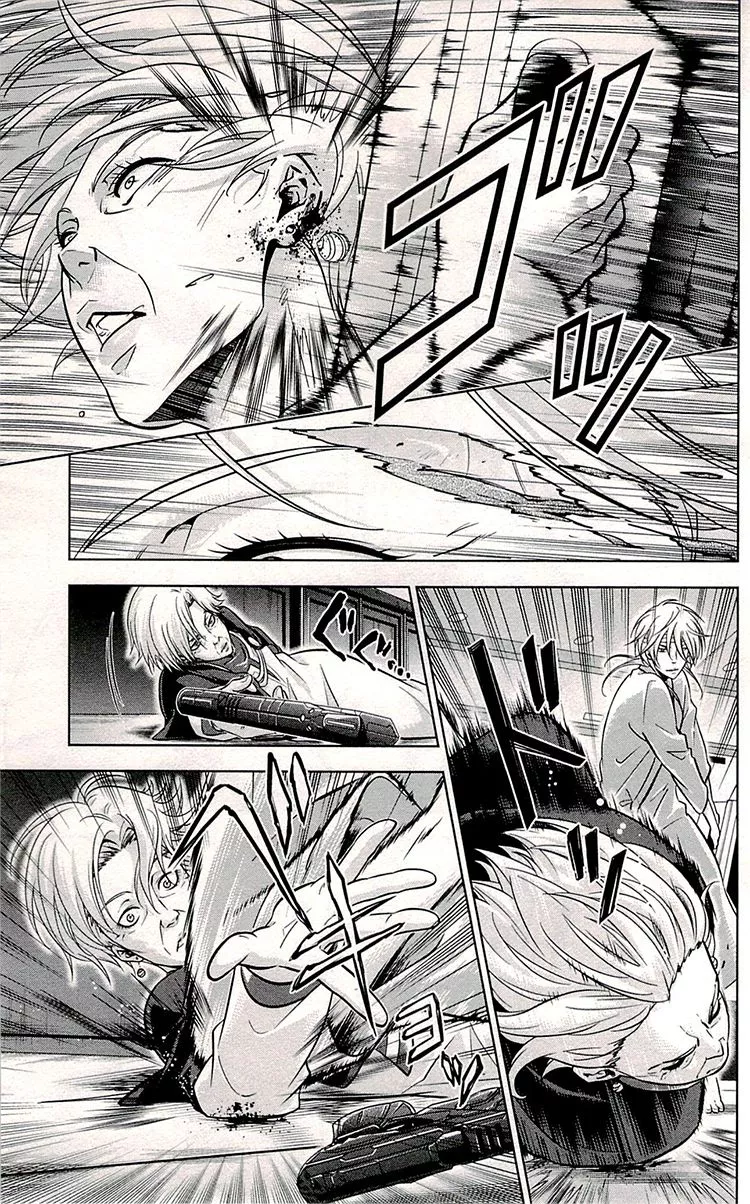 Read Kanshikan Tsunemori Akane EN Manga Online