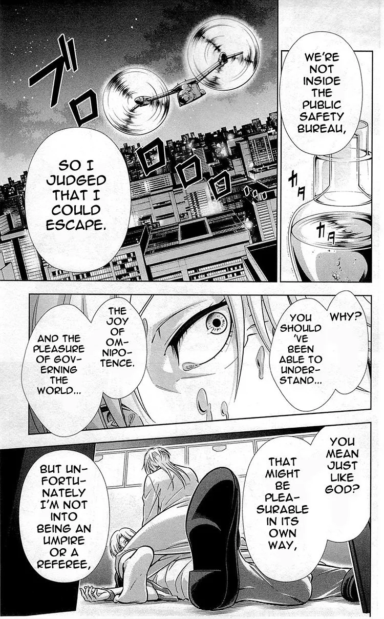 Read Kanshikan Tsunemori Akane EN Manga Online