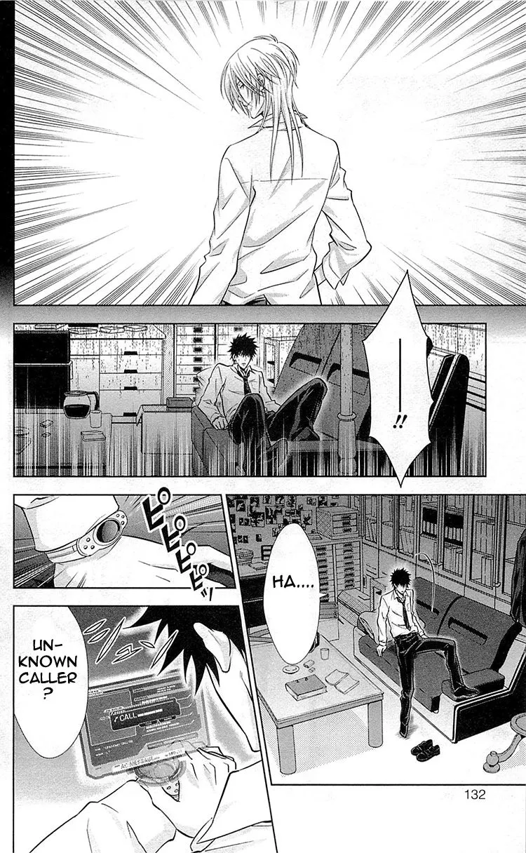 Read Kanshikan Tsunemori Akane EN Manga Online
