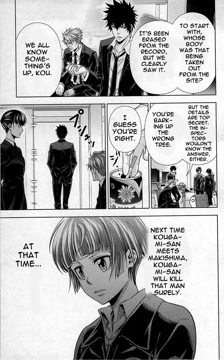Read Kanshikan Tsunemori Akane EN Manga Online