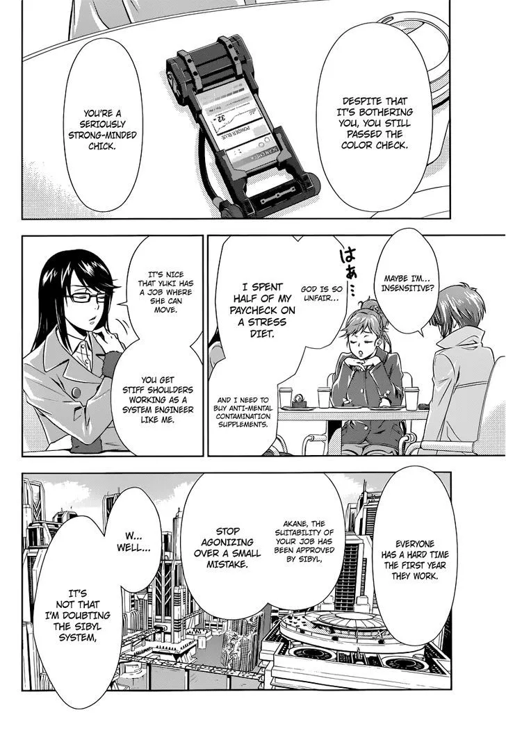 Read Kanshikan Tsunemori Akane EN Manga Online