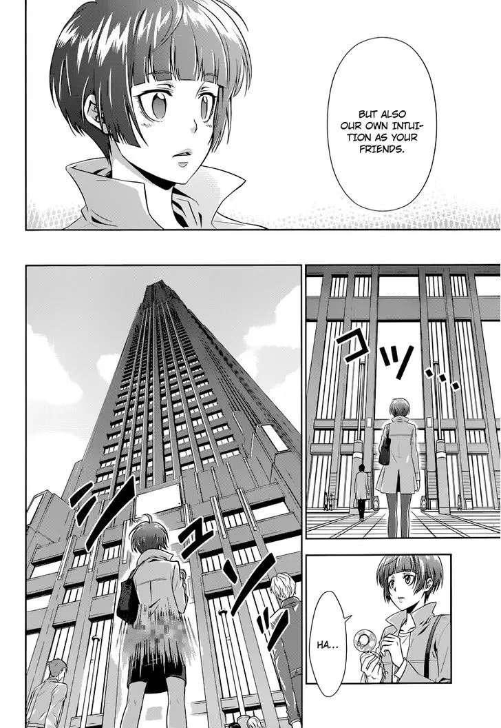 Read Kanshikan Tsunemori Akane EN Manga Online