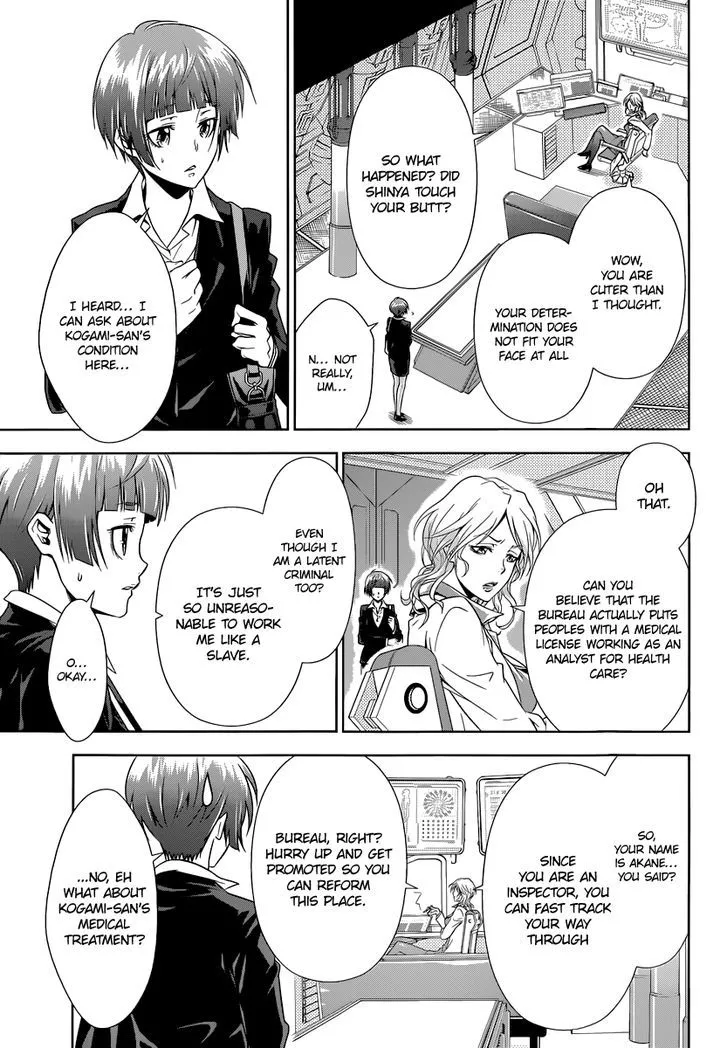 Read Kanshikan Tsunemori Akane EN Manga Online