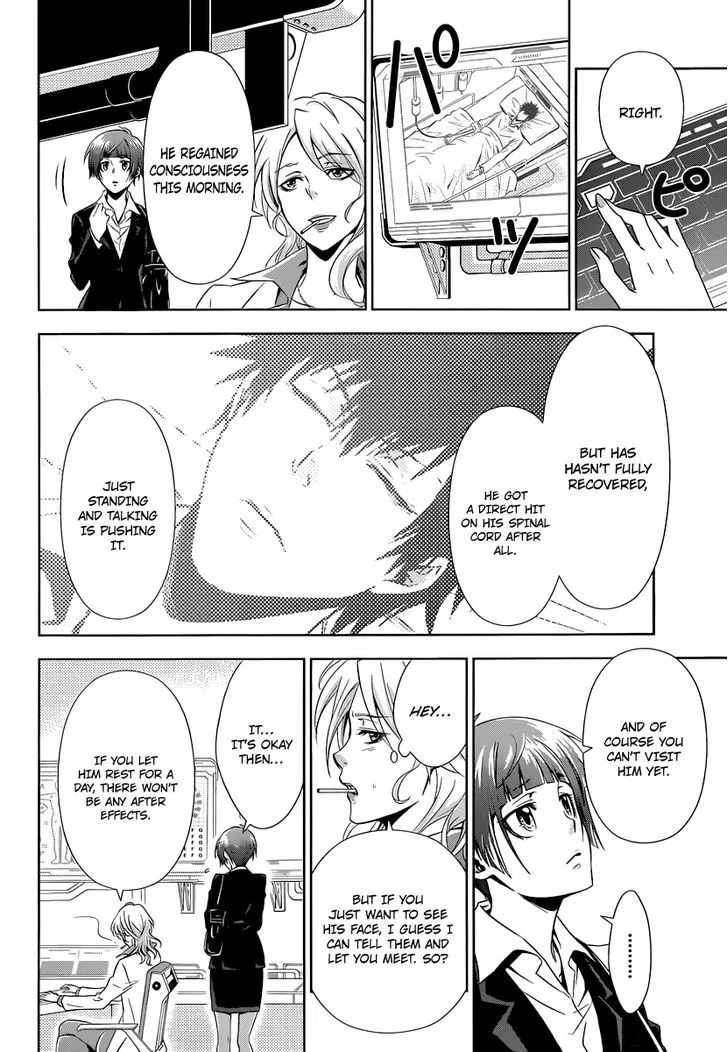 Read Kanshikan Tsunemori Akane EN Manga Online