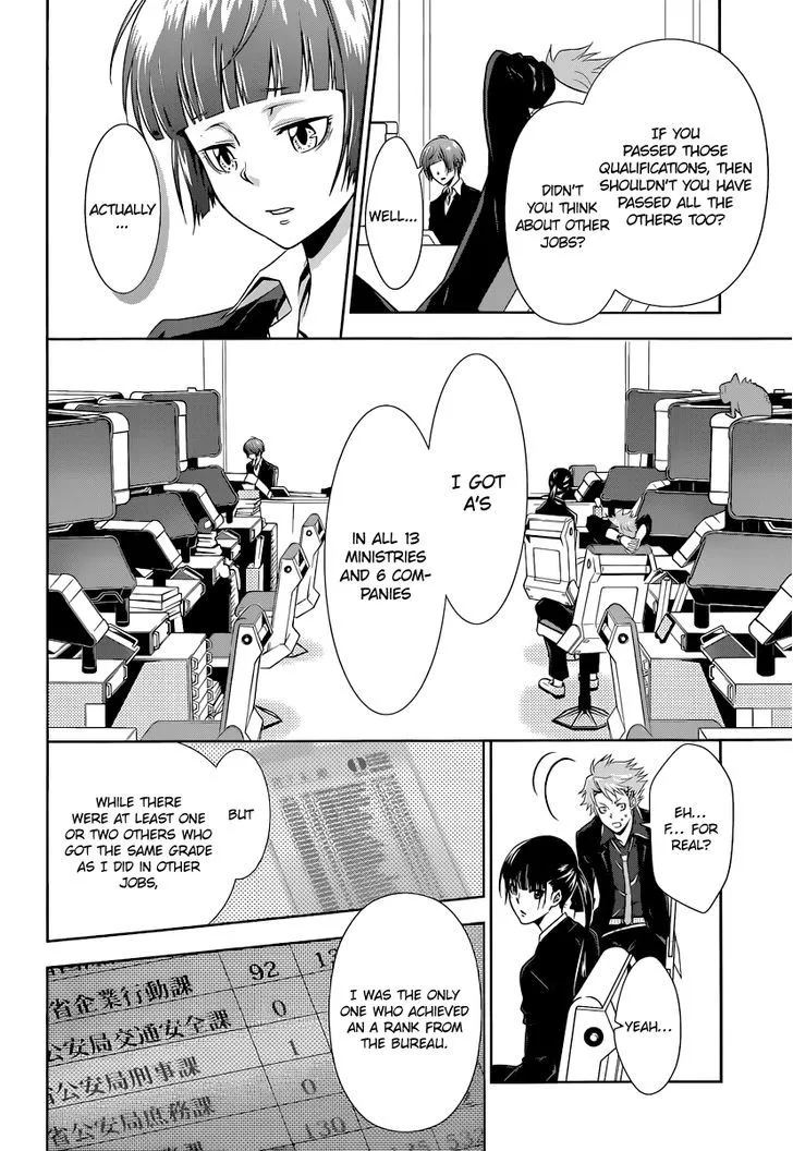 Read Kanshikan Tsunemori Akane EN Manga Online