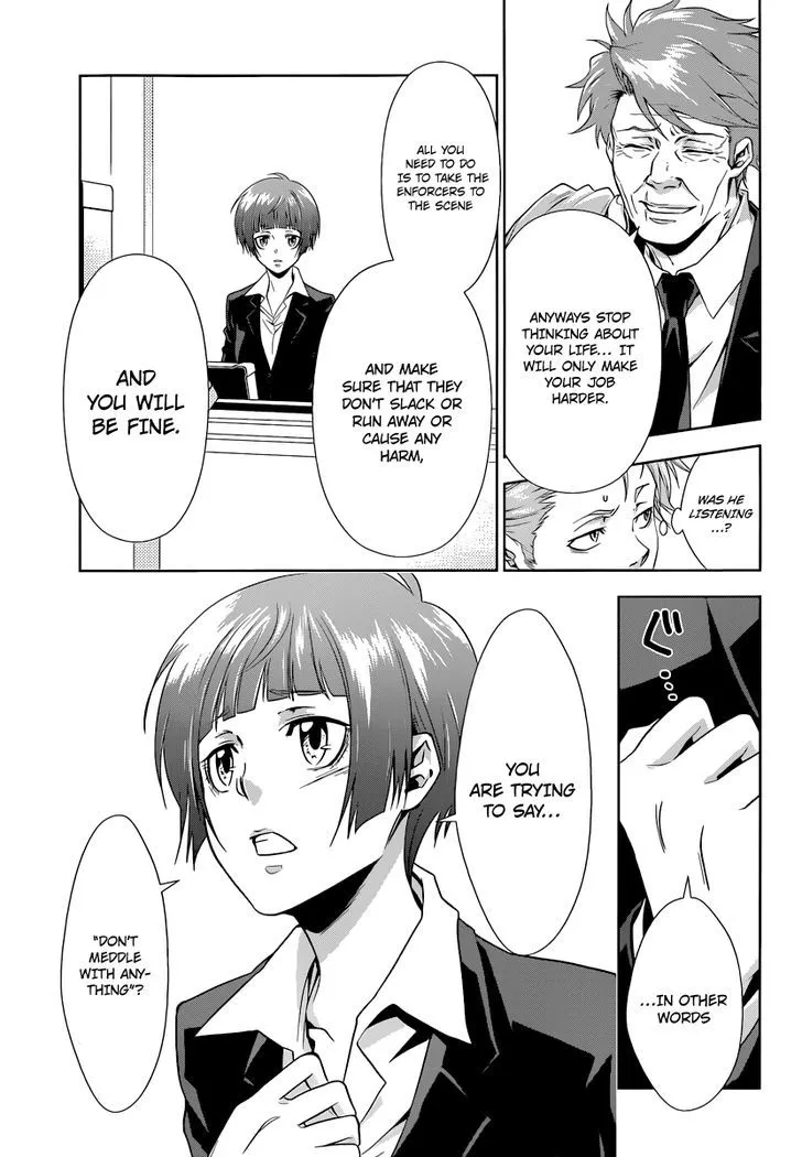 Read Kanshikan Tsunemori Akane EN Manga Online