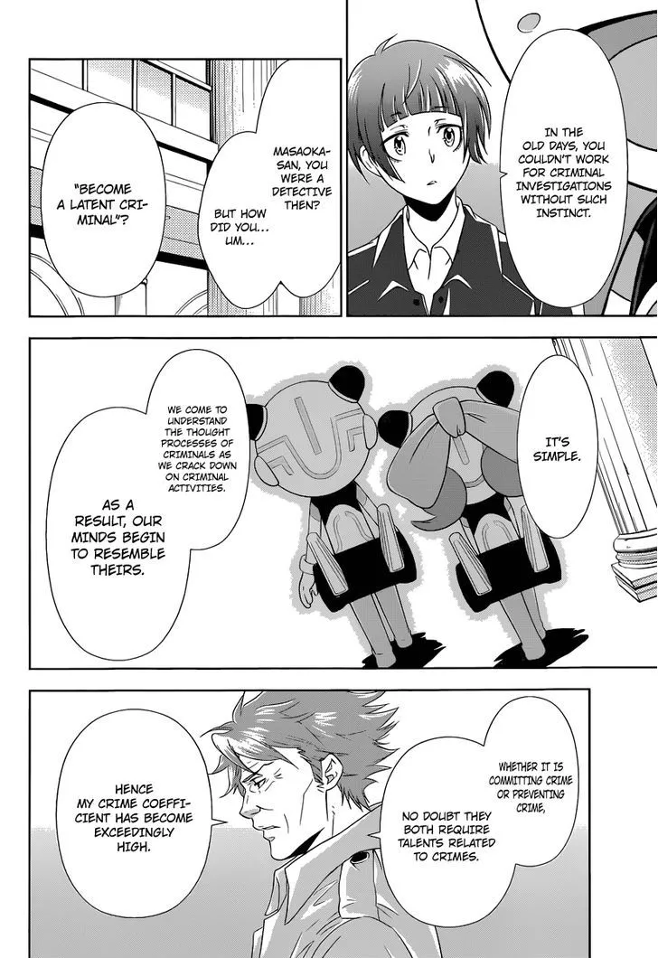 Read Kanshikan Tsunemori Akane EN Manga Online
