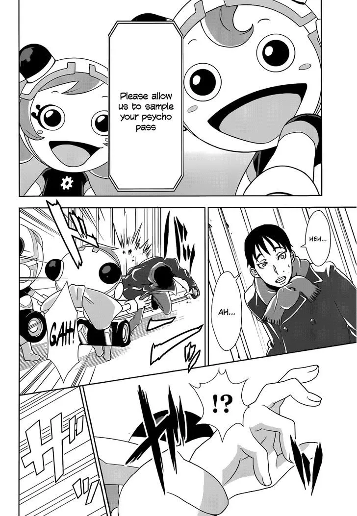 Read Kanshikan Tsunemori Akane EN Manga Online