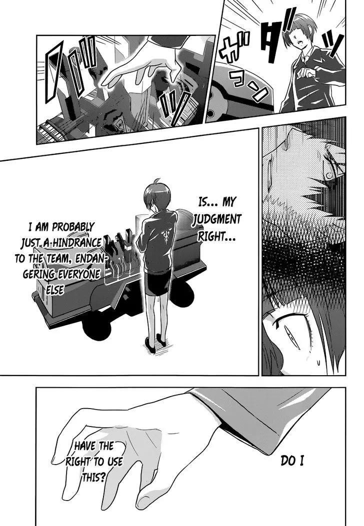 Read Kanshikan Tsunemori Akane EN Manga Online