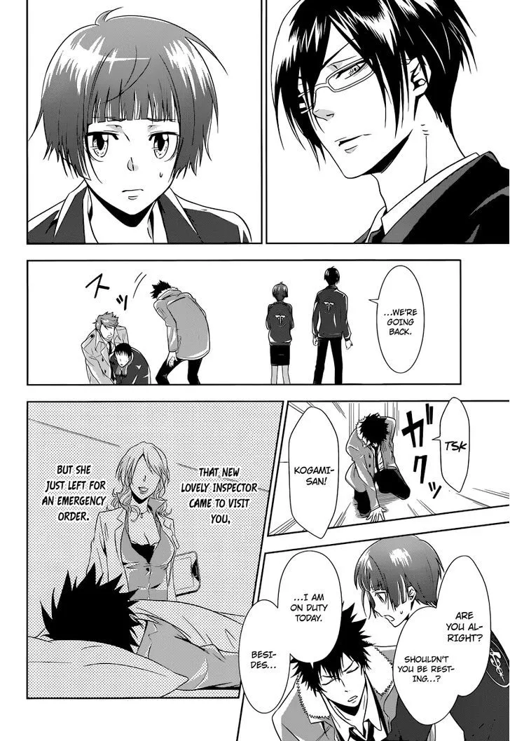 Read Kanshikan Tsunemori Akane EN Manga Online