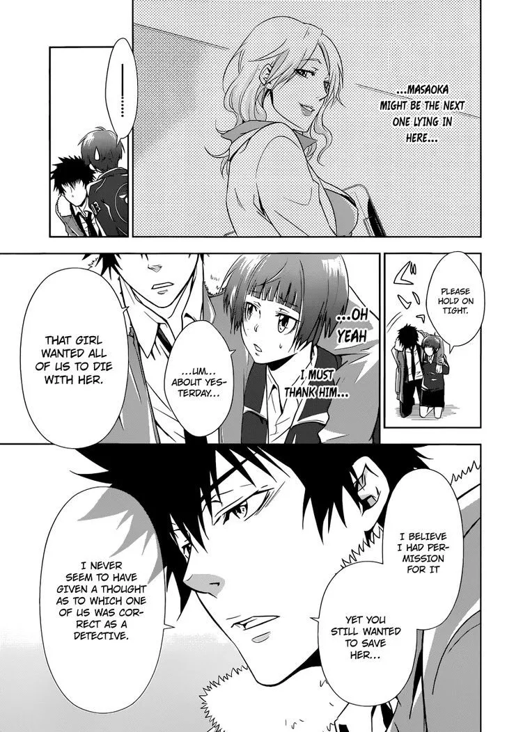 Read Kanshikan Tsunemori Akane EN Manga Online