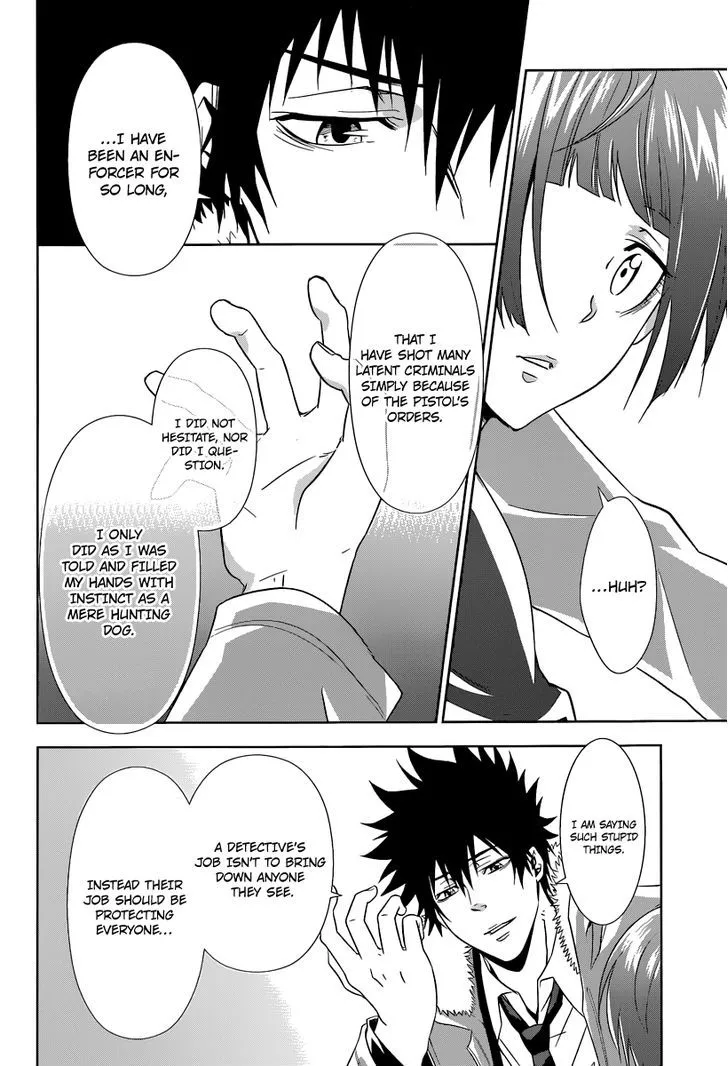 Read Kanshikan Tsunemori Akane EN Manga Online