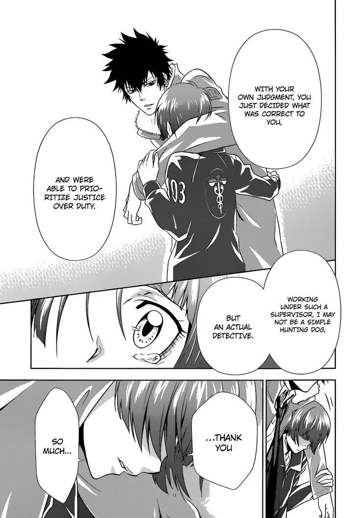 Read Kanshikan Tsunemori Akane EN Manga Online