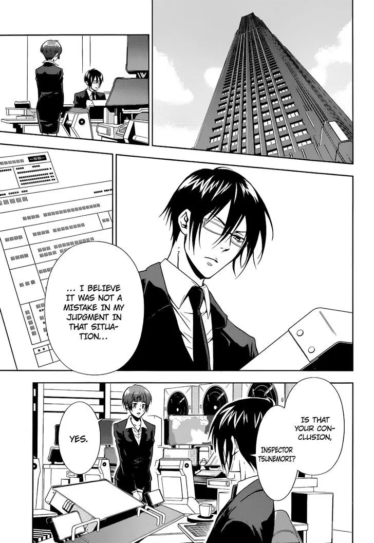 Read Kanshikan Tsunemori Akane EN Manga Online