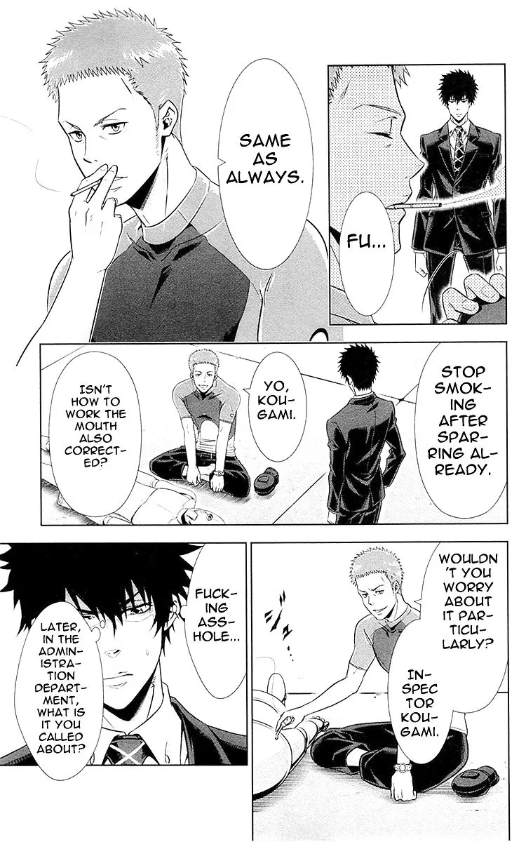 Read Kanshikan Tsunemori Akane EN Manga Online
