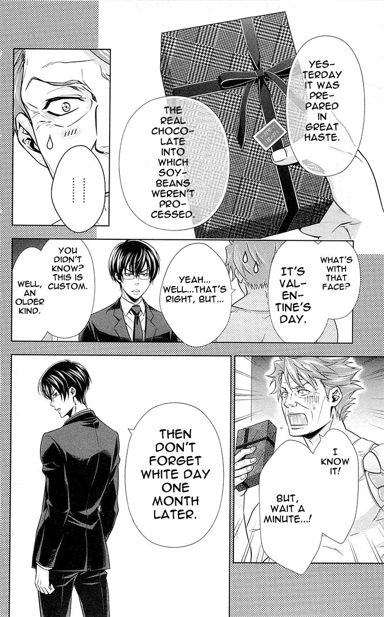 Read Kanshikan Tsunemori Akane EN Manga Online