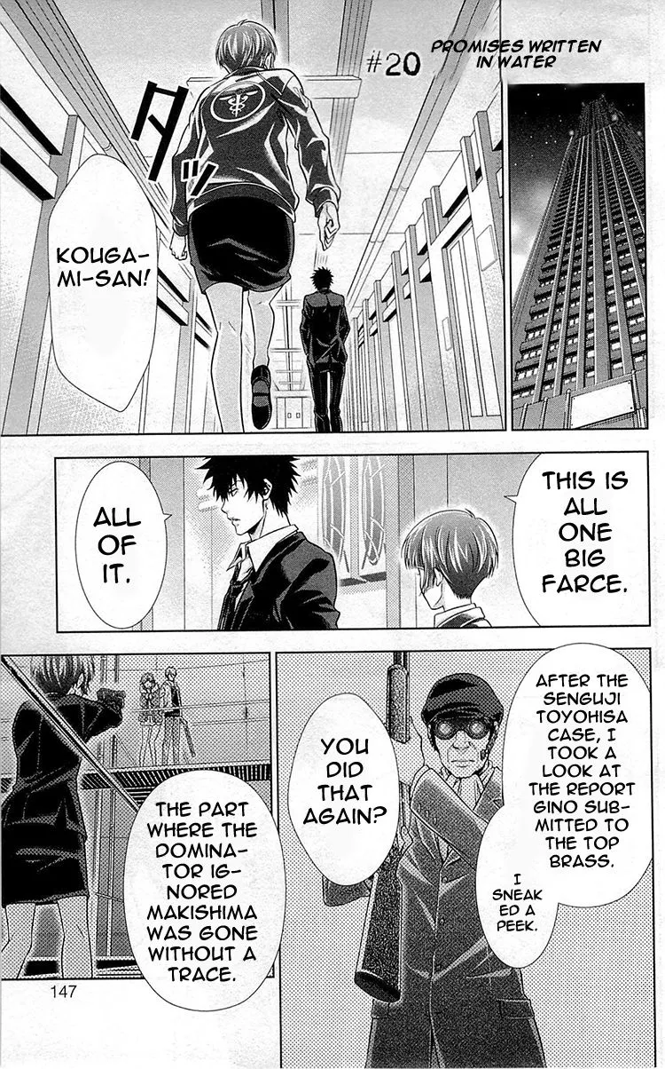 Read Kanshikan Tsunemori Akane EN Manga Online