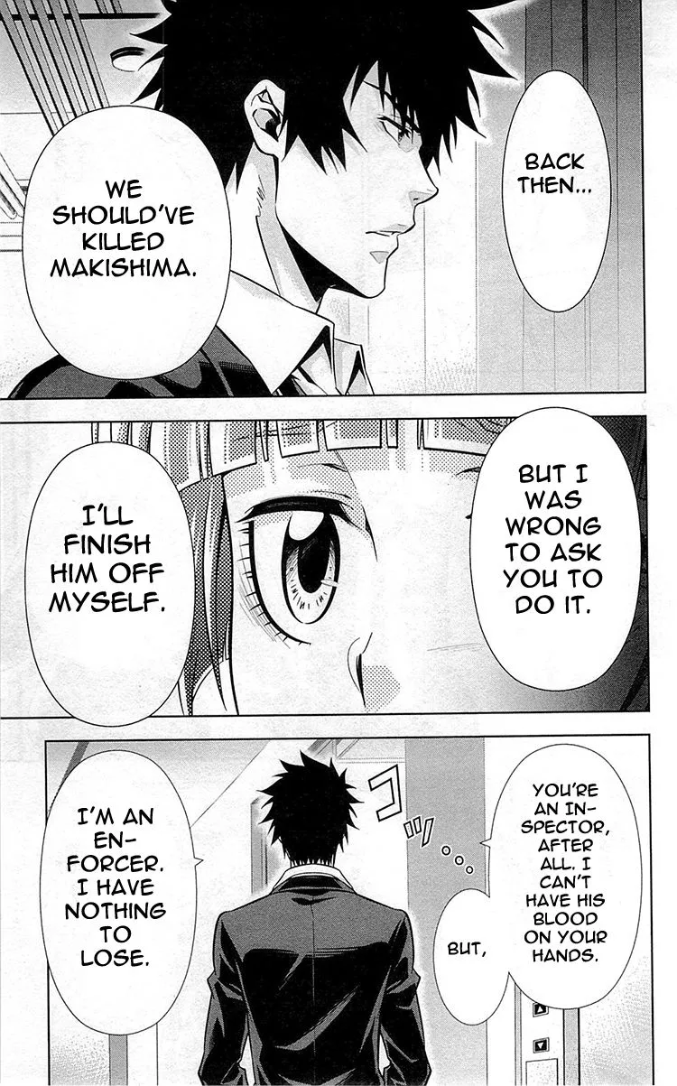 Read Kanshikan Tsunemori Akane EN Manga Online