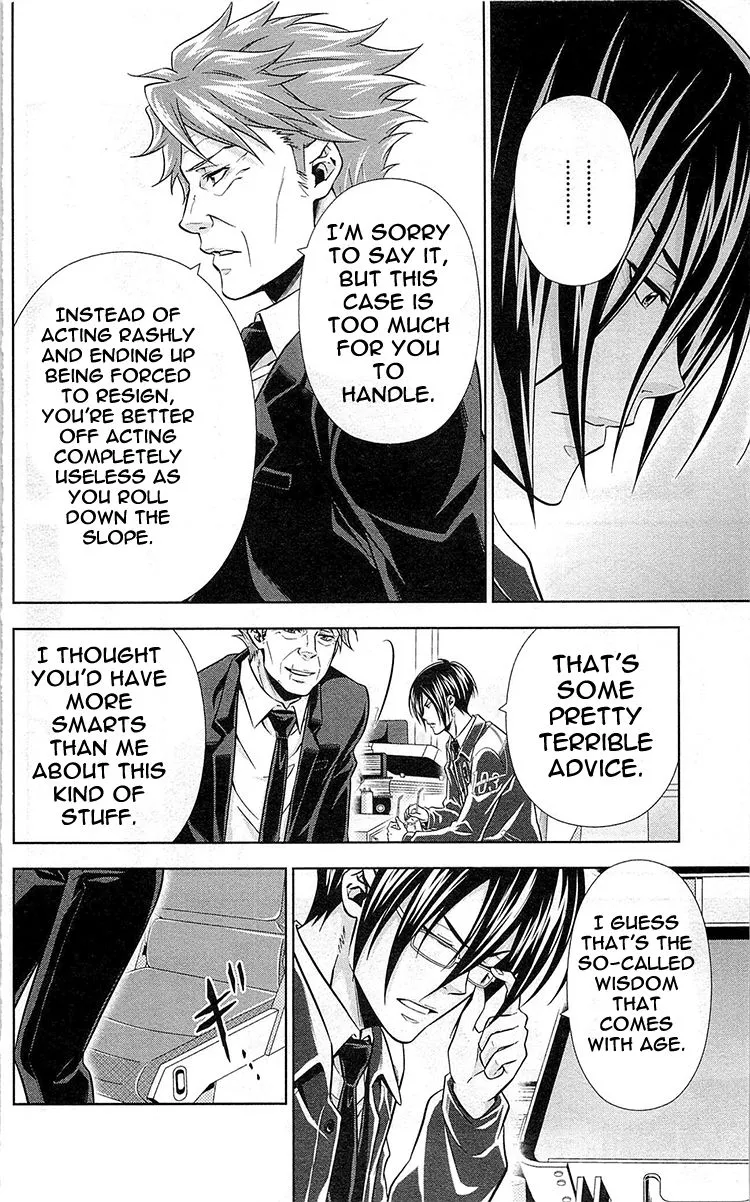 Read Kanshikan Tsunemori Akane EN Manga Online
