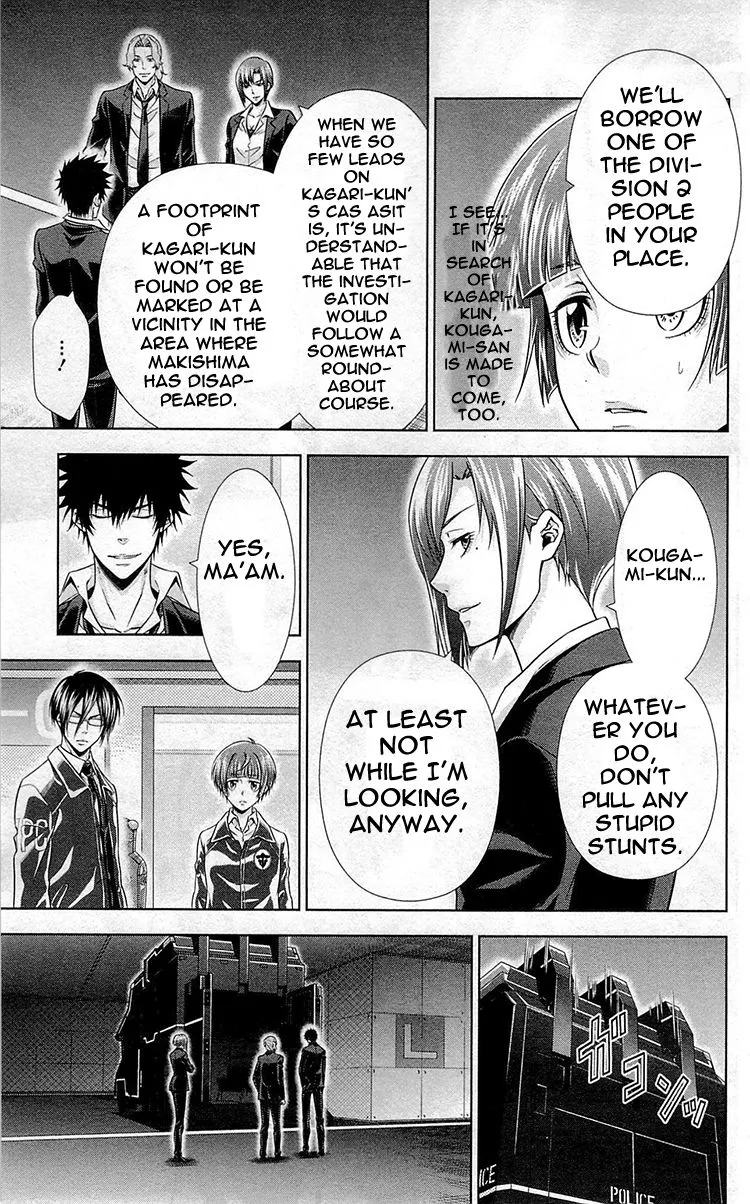 Read Kanshikan Tsunemori Akane EN Manga Online