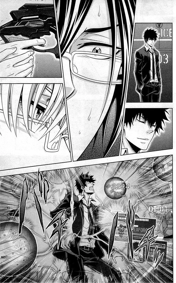 Read Kanshikan Tsunemori Akane EN Manga Online