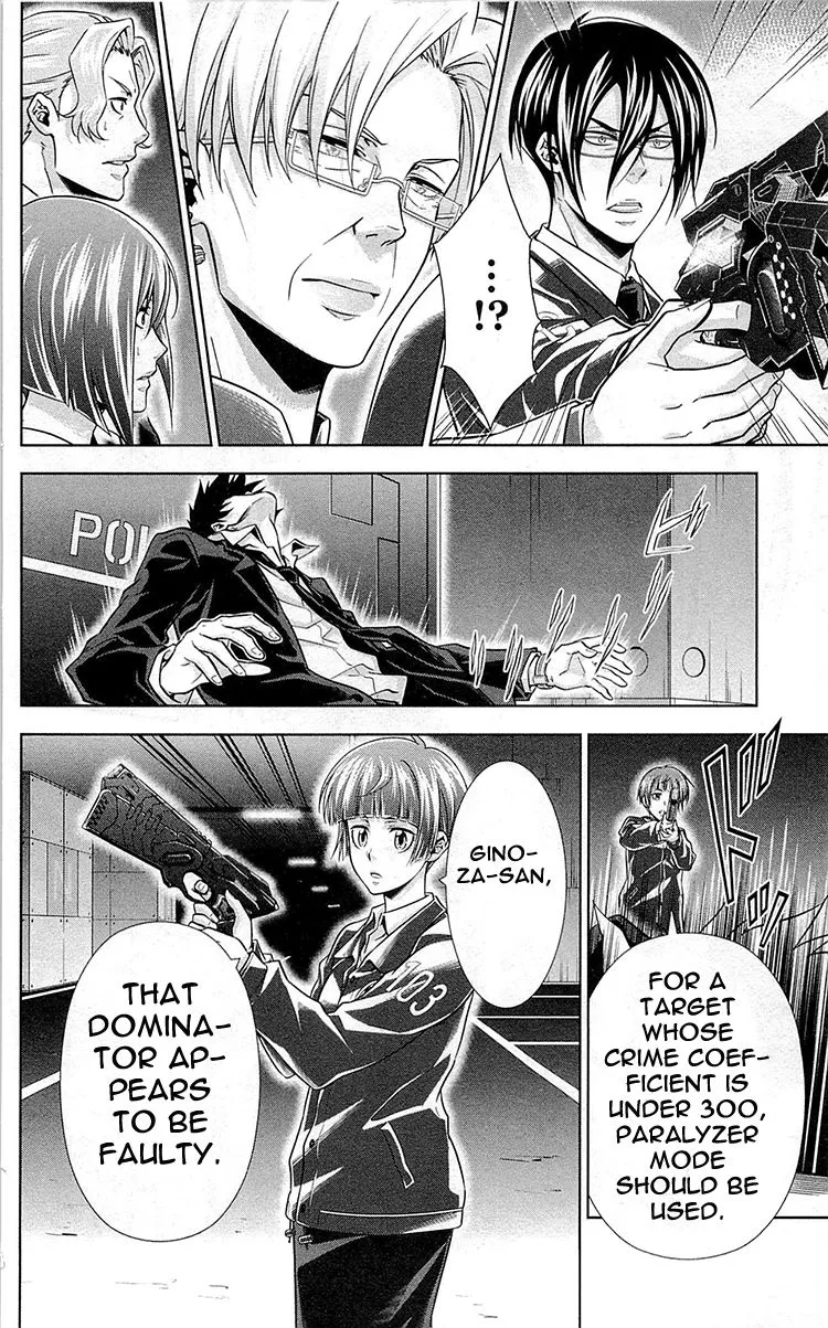 Read Kanshikan Tsunemori Akane EN Manga Online