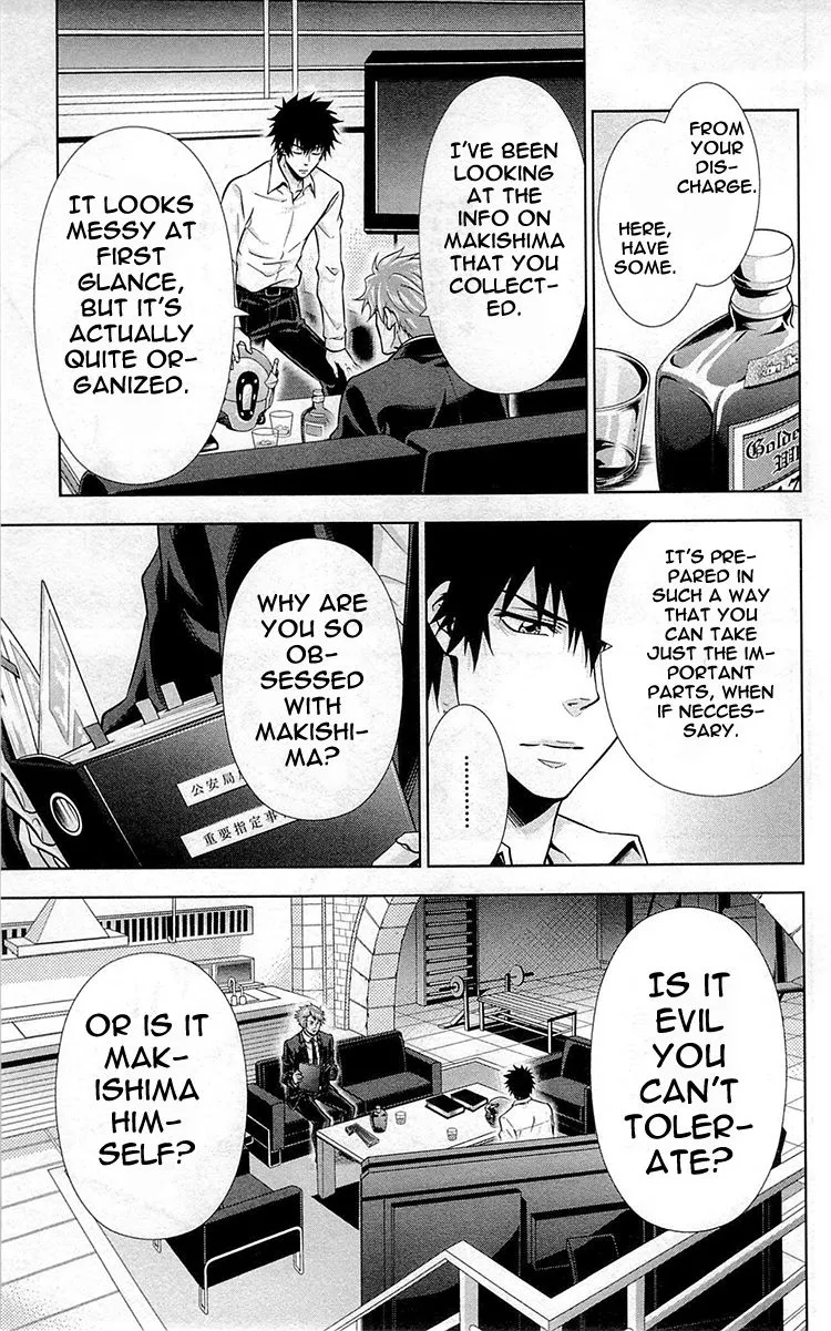 Read Kanshikan Tsunemori Akane EN Manga Online
