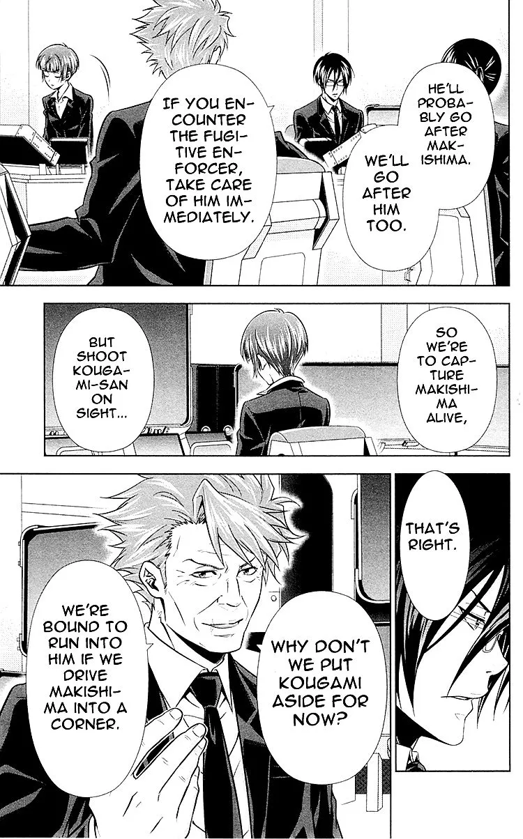 Read Kanshikan Tsunemori Akane EN Manga Online