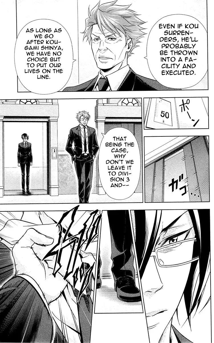 Read Kanshikan Tsunemori Akane EN Manga Online