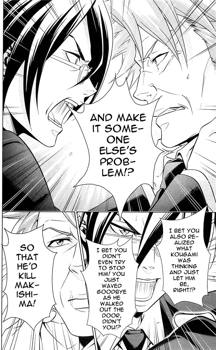 Read Kanshikan Tsunemori Akane EN Manga Online