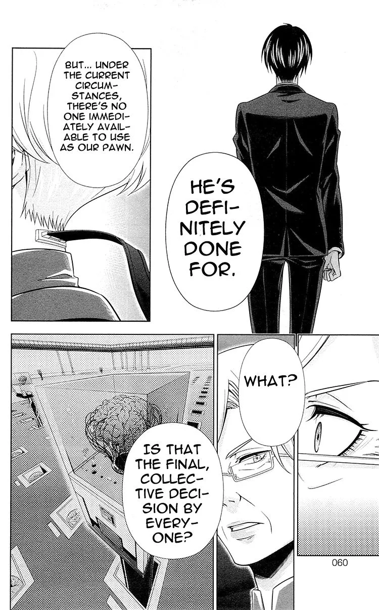 Read Kanshikan Tsunemori Akane EN Manga Online