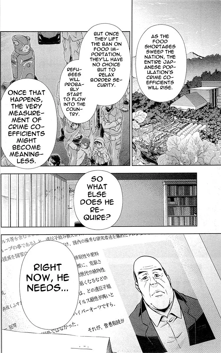 Read Kanshikan Tsunemori Akane EN Manga Online