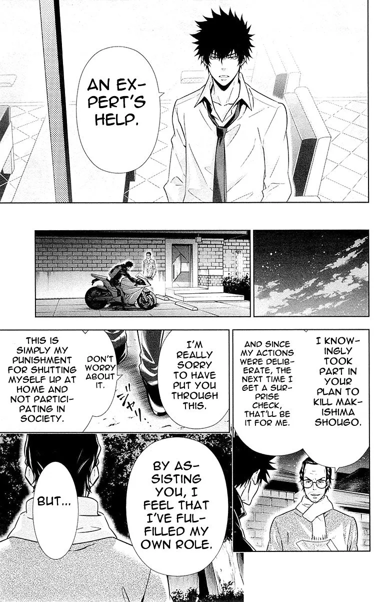 Read Kanshikan Tsunemori Akane EN Manga Online