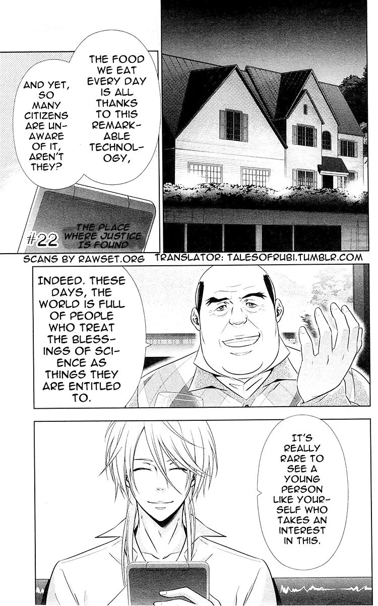 Read Kanshikan Tsunemori Akane EN Manga Online