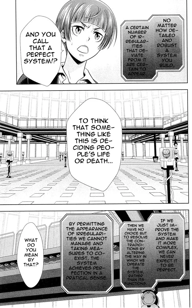 Read Kanshikan Tsunemori Akane EN Manga Online
