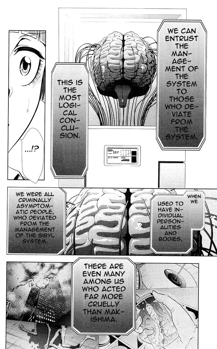 Read Kanshikan Tsunemori Akane EN Manga Online