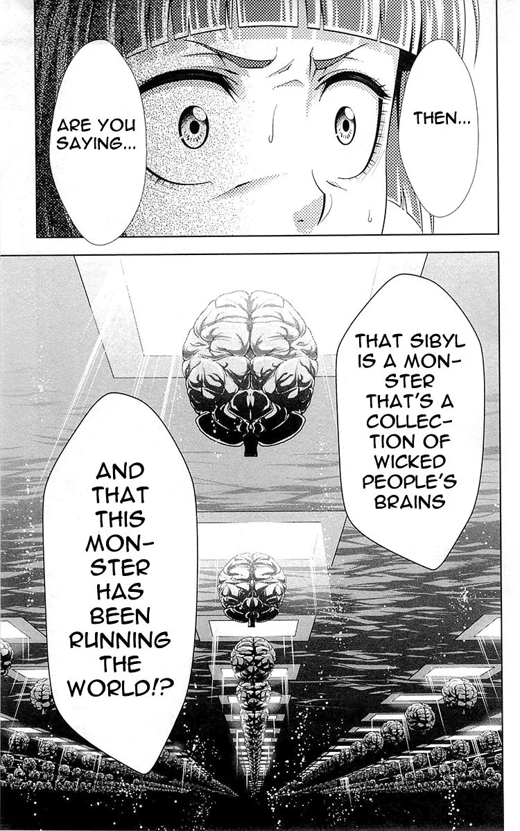 Read Kanshikan Tsunemori Akane EN Manga Online