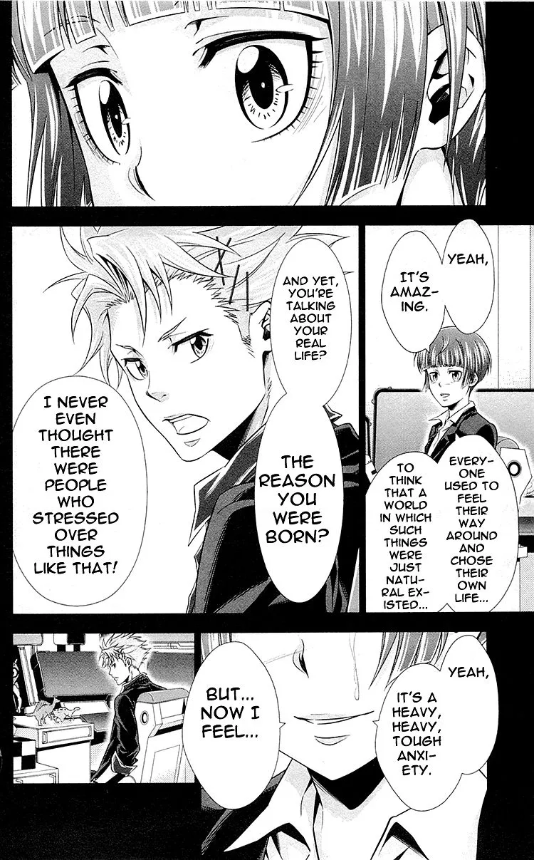 Read Kanshikan Tsunemori Akane EN Manga Online