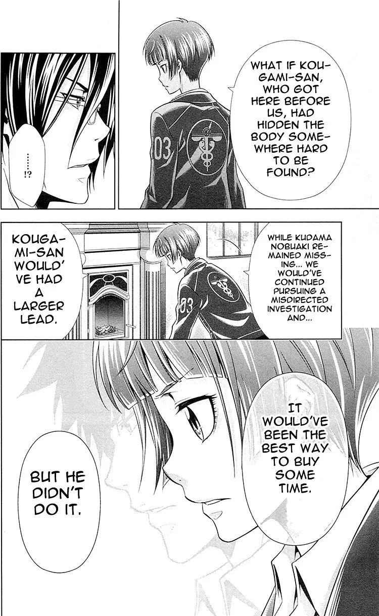 Read Kanshikan Tsunemori Akane EN Manga Online
