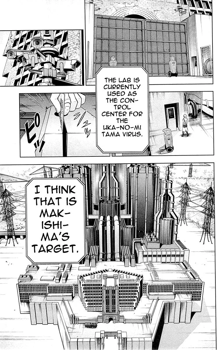 Read Kanshikan Tsunemori Akane EN Manga Online