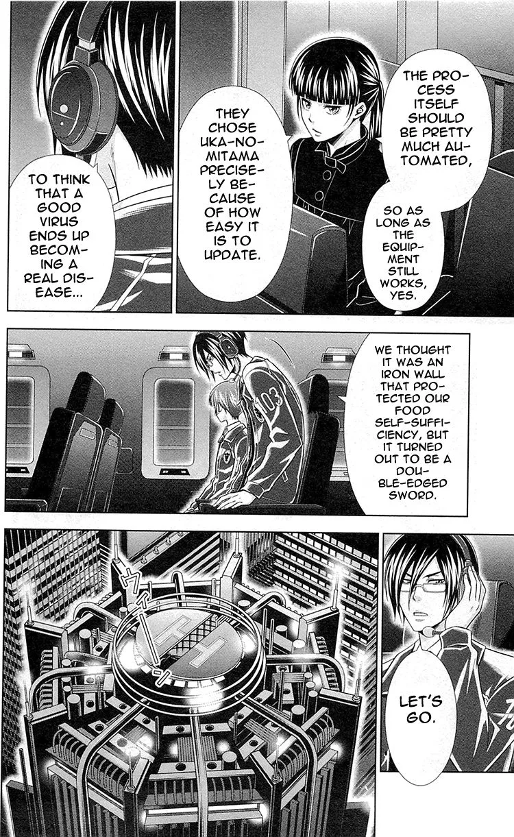 Read Kanshikan Tsunemori Akane EN Manga Online