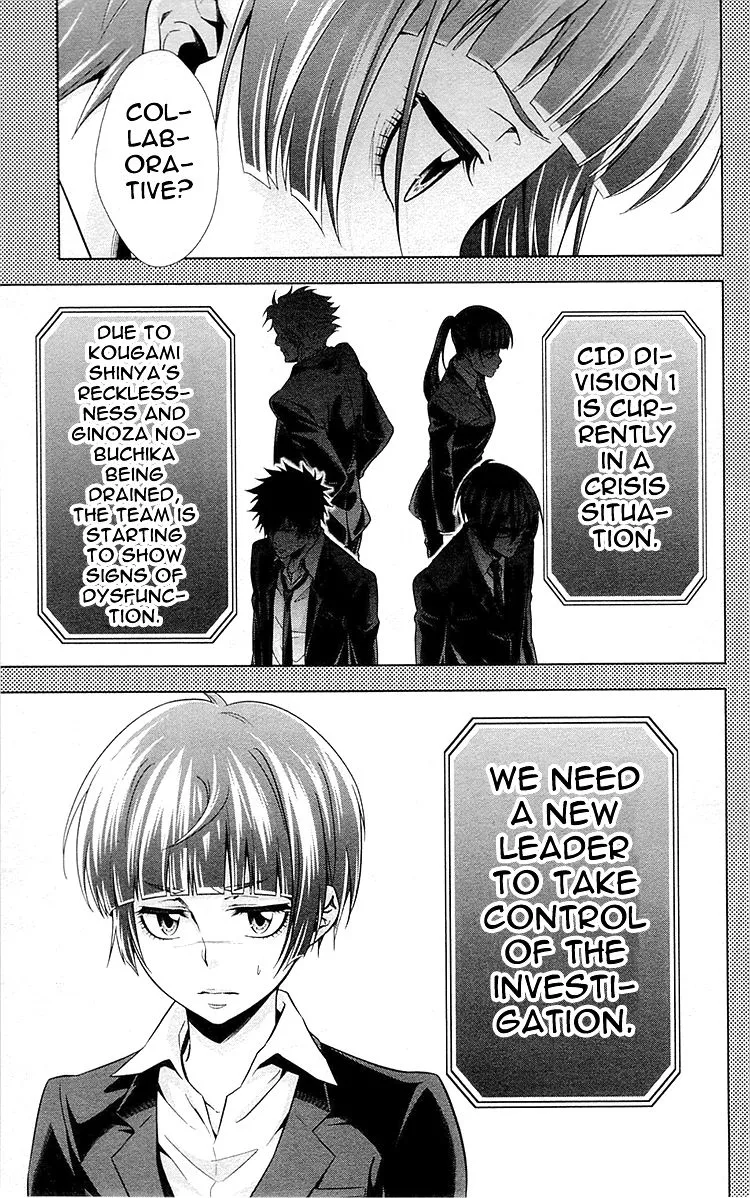 Read Kanshikan Tsunemori Akane EN Manga Online