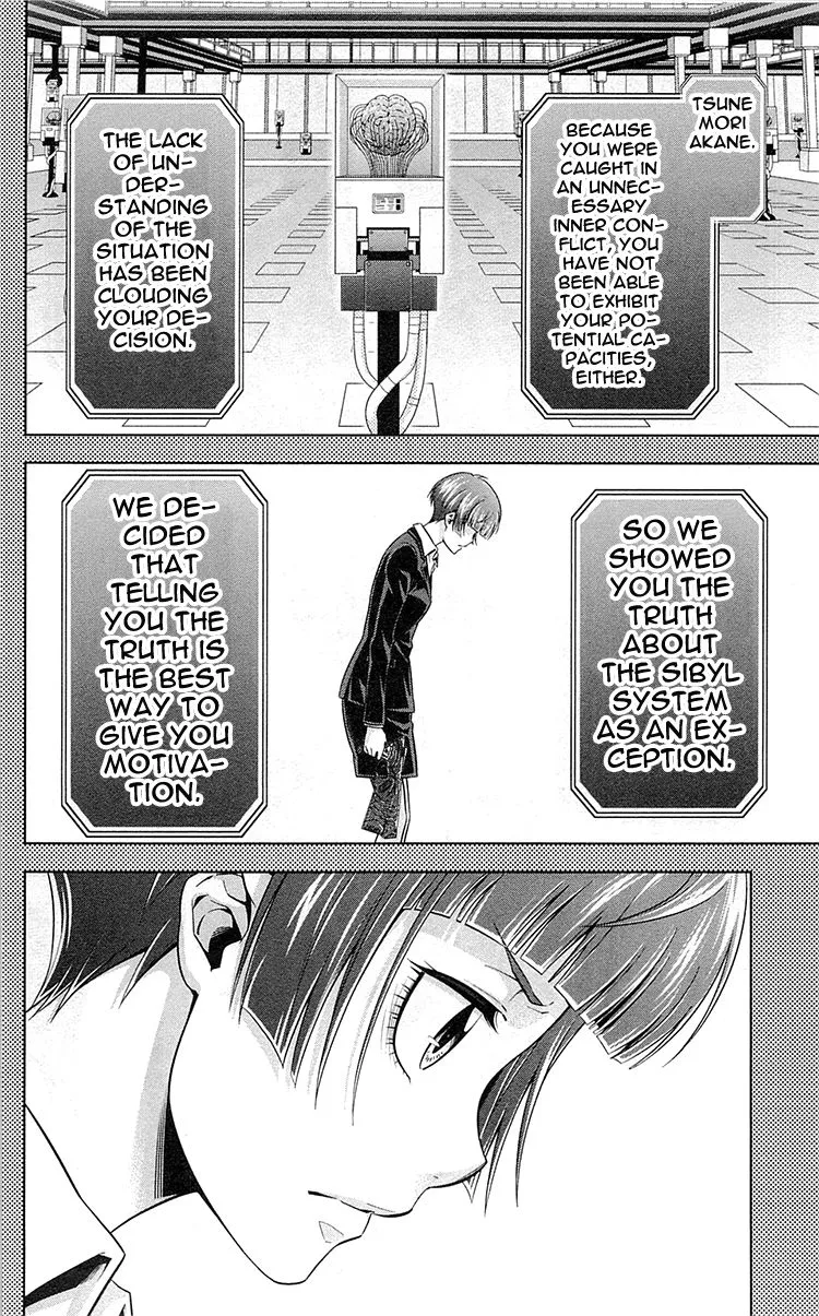 Read Kanshikan Tsunemori Akane EN Manga Online